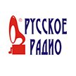Русское радио